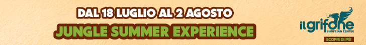 ADS