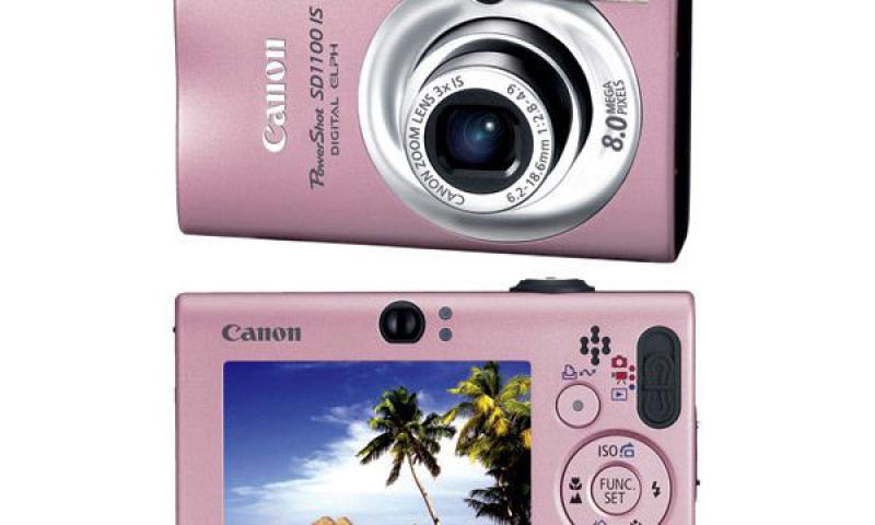 Bassanonet.it - La fotocamera digitale per