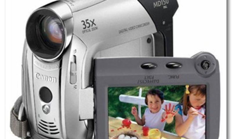 Bassanonet.it - Per non perdere neanche un momento speciale puntate sulla telecamera