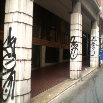 Bassanonet.it Blitz anti-writers grazie alla videosorveglianza