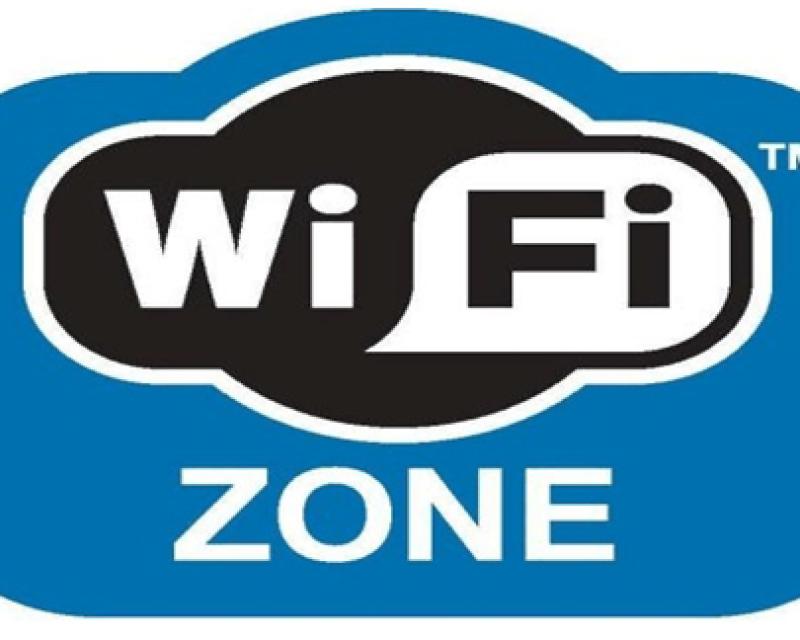 Bassanonet.it Bassano senza fili