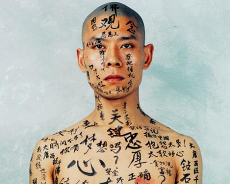 Bassanonet.it TWO POINTS (of view)