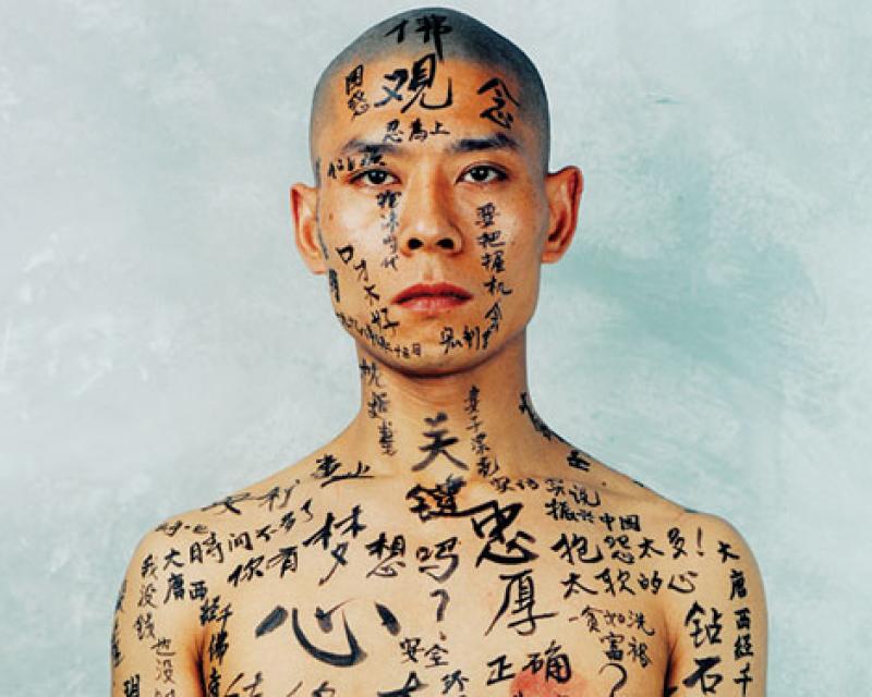 Bassanonet.it TWO POINTS (of view)