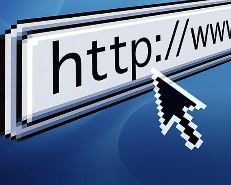 Bassanonet.it La Regione sposa il web