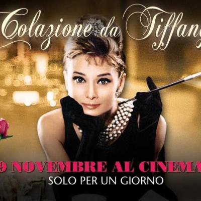 Bassanonet.it Audrey Hepburn al Metropolis