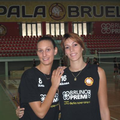 Bassanonet.it Grazietti e Grabieli, sale la statura del Brunopremi.com