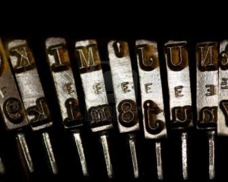 Bassanonet.it Premio quinquennale “Città di Bassano del Grappa”