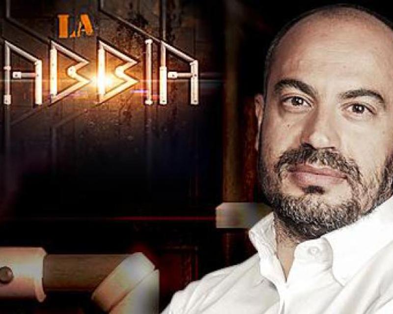 Bassanonet.it Gang Bank! Come politica e finanza ci fregano il portafoglio