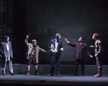 Bassanonet.it La vita che non è un quiz dei Soliti Ignoti