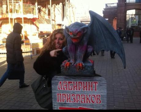 Bassanonet.it Kiev Mon Amour