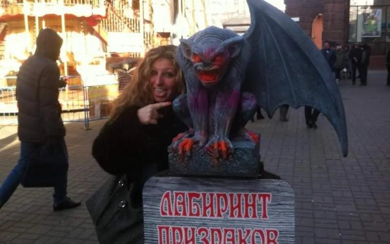 Bassanonet.it Kiev Mon Amour