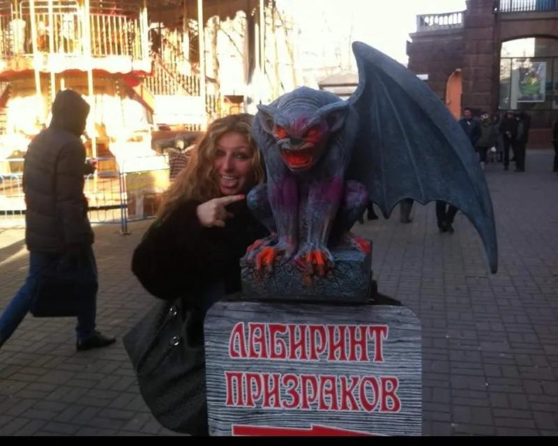 Bassanonet.it Kiev Mon Amour