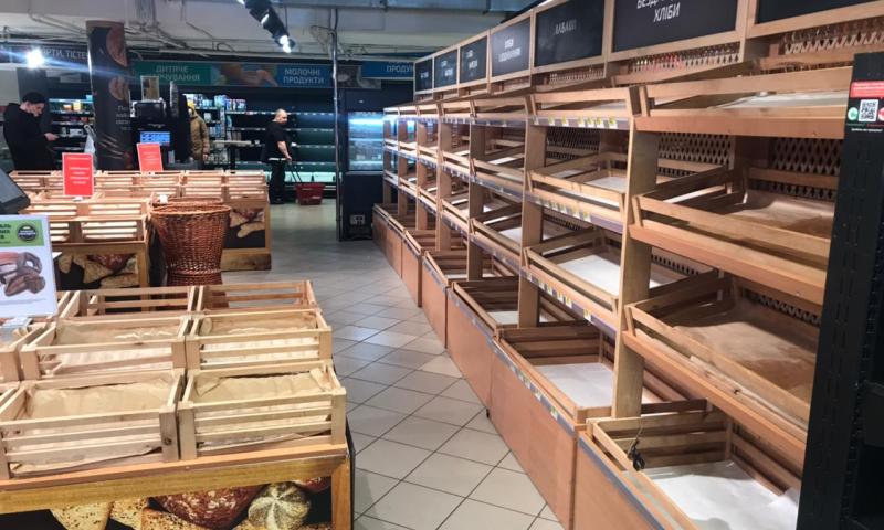 Bassanonet.it - Kiev, oggi