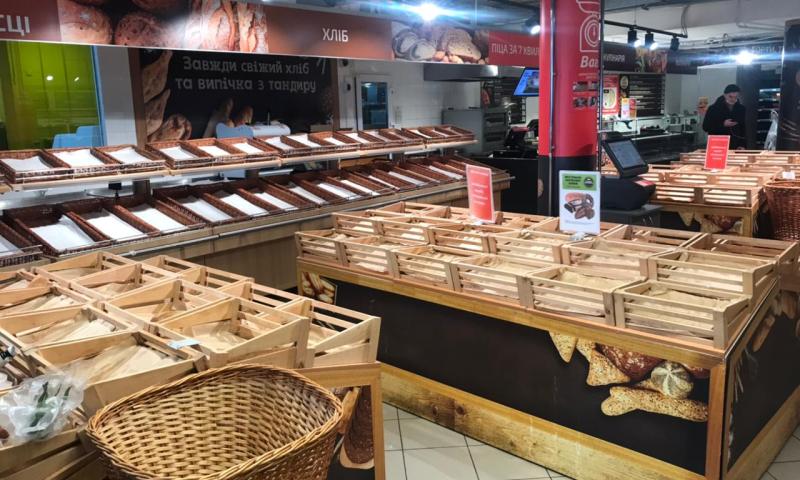 Bassanonet.it - Kiev, oggi