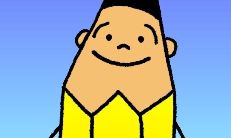 Bassanonet.it - Matita