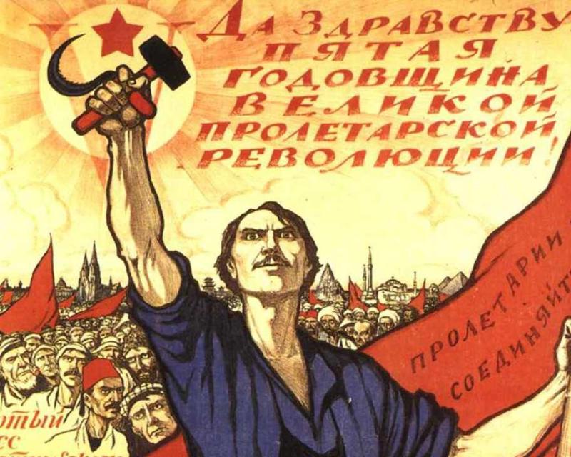 Bassanonet.it Consiglio Komunista