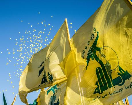 Bassanonet.it Hezbollah, nemico giurato di Israele
