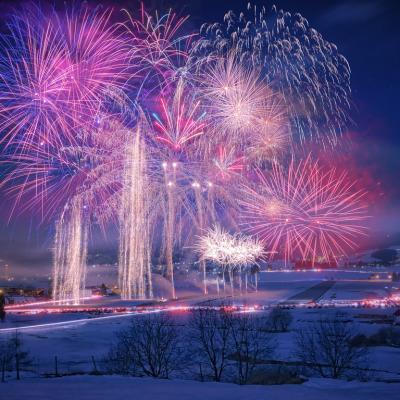 Bassanonet.it Come passare un San Valentino di “fuoco”