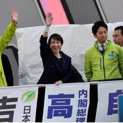 Bassanonet.it Urne e riarmo: la sfida di Tokyo