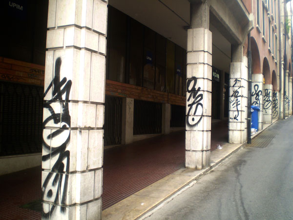 Blitz anti-writers grazie alla videosorveglianza