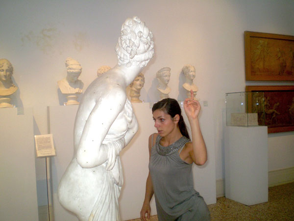 Museo Civico Dance Room