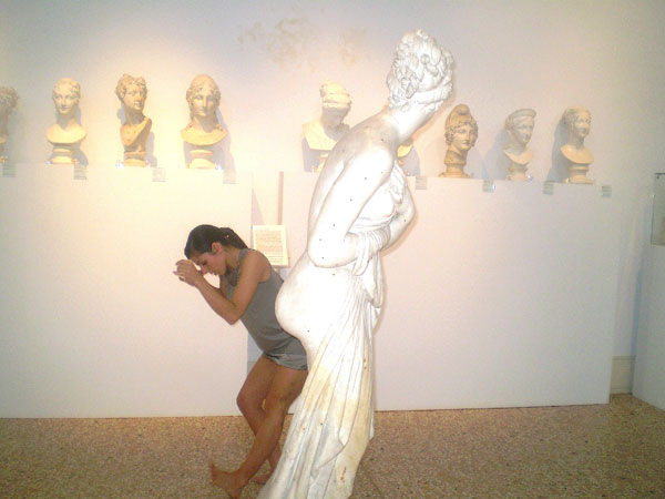 Museo Civico Dance Room