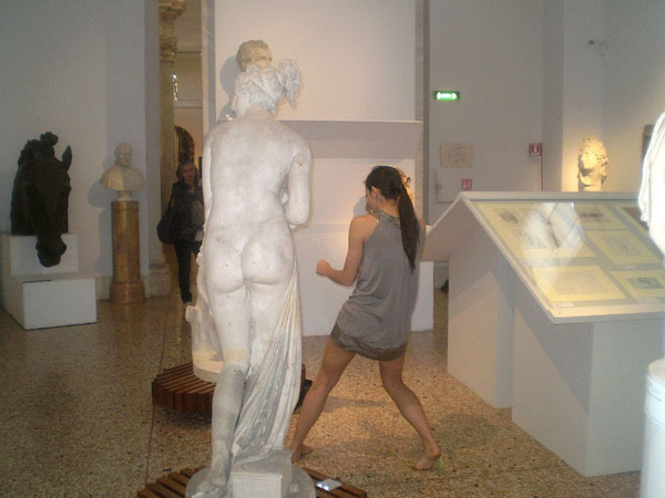 Museo Civico Dance Room