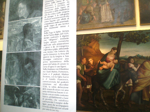 Itinerari dapontiani