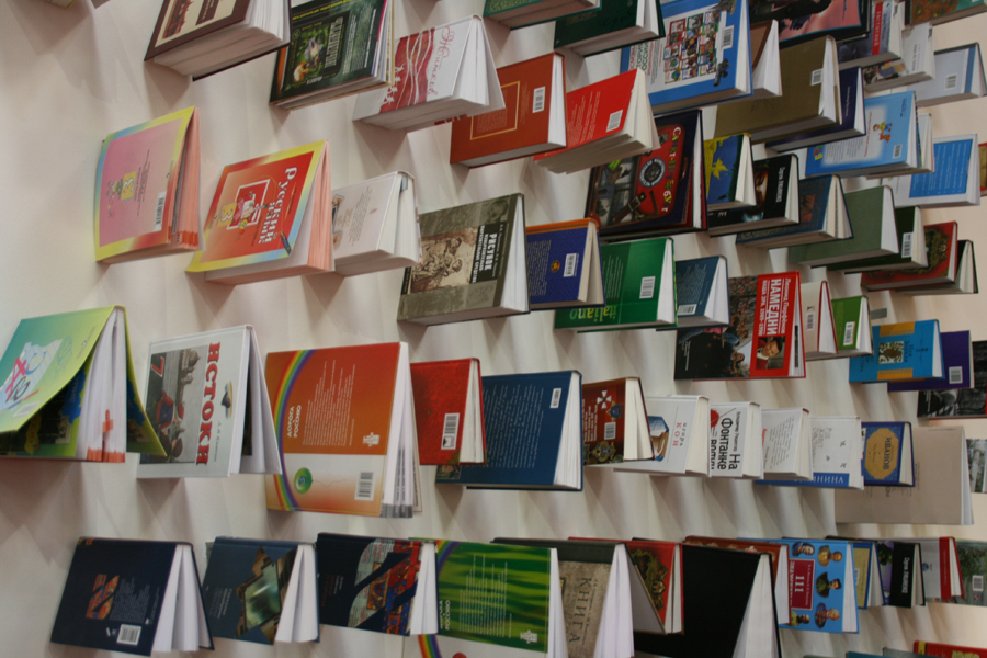 Libri usati