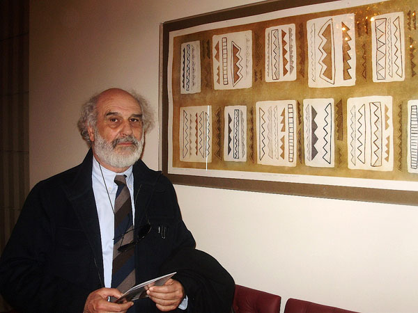 Elio Armano
