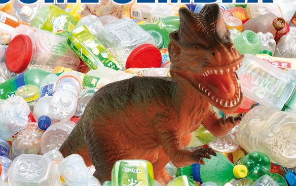 Quando la plastica non è...plastica