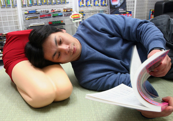 Book… che?