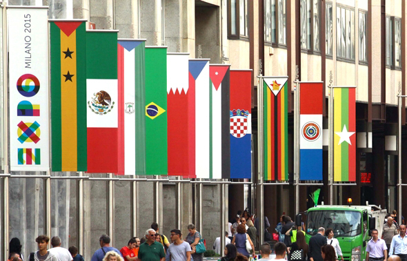 Te la do io l'Expo