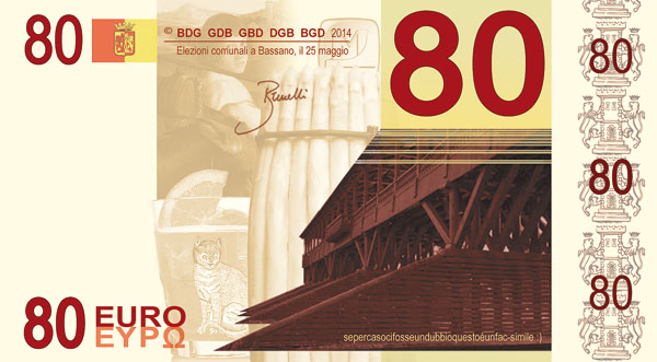 Banca d'Ilaria