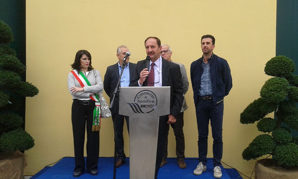 La macchina della pioggia