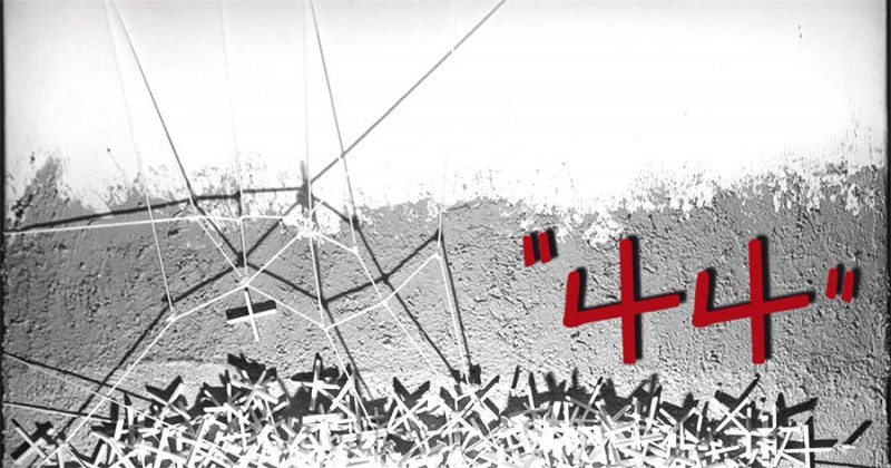 "44" di Claudio Brunello a Palazzo Finco