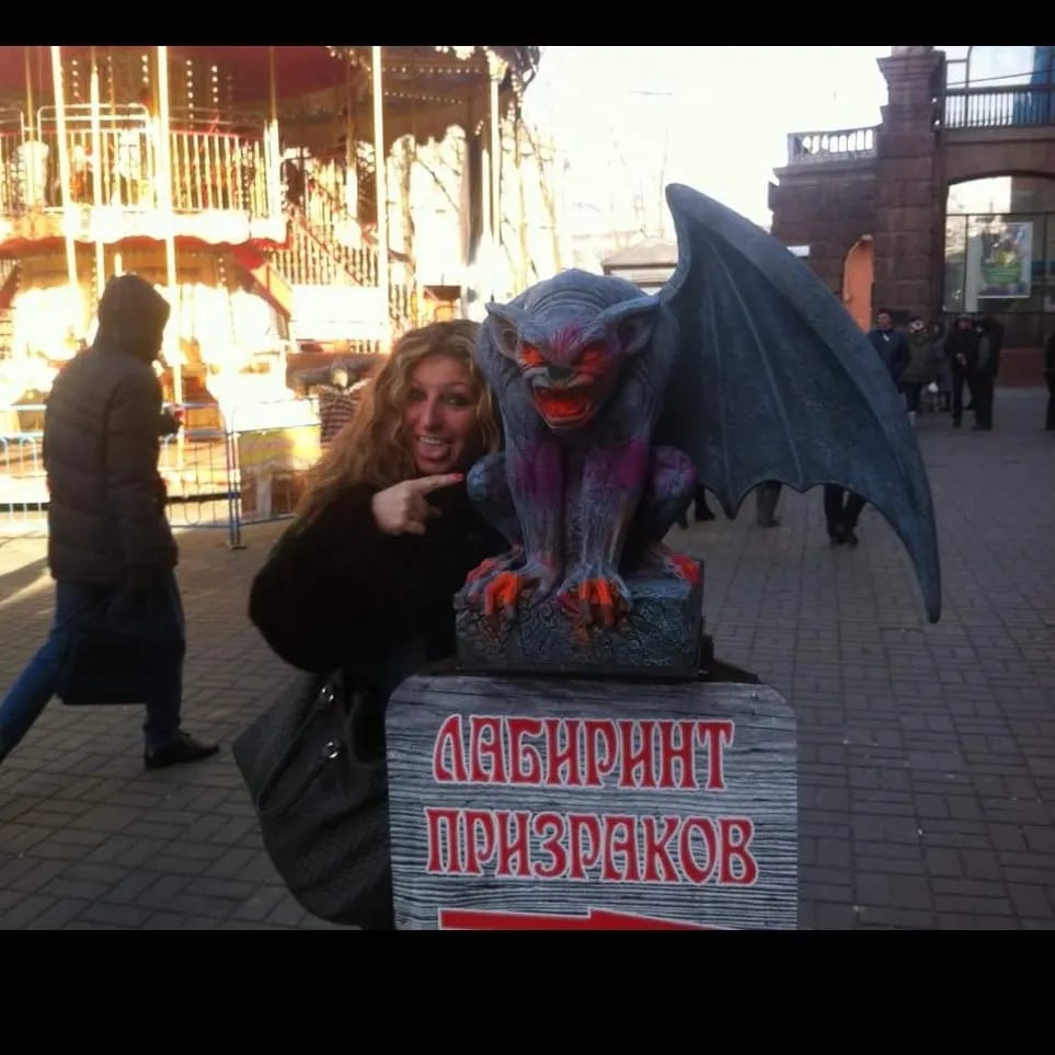 Kiev Mon Amour