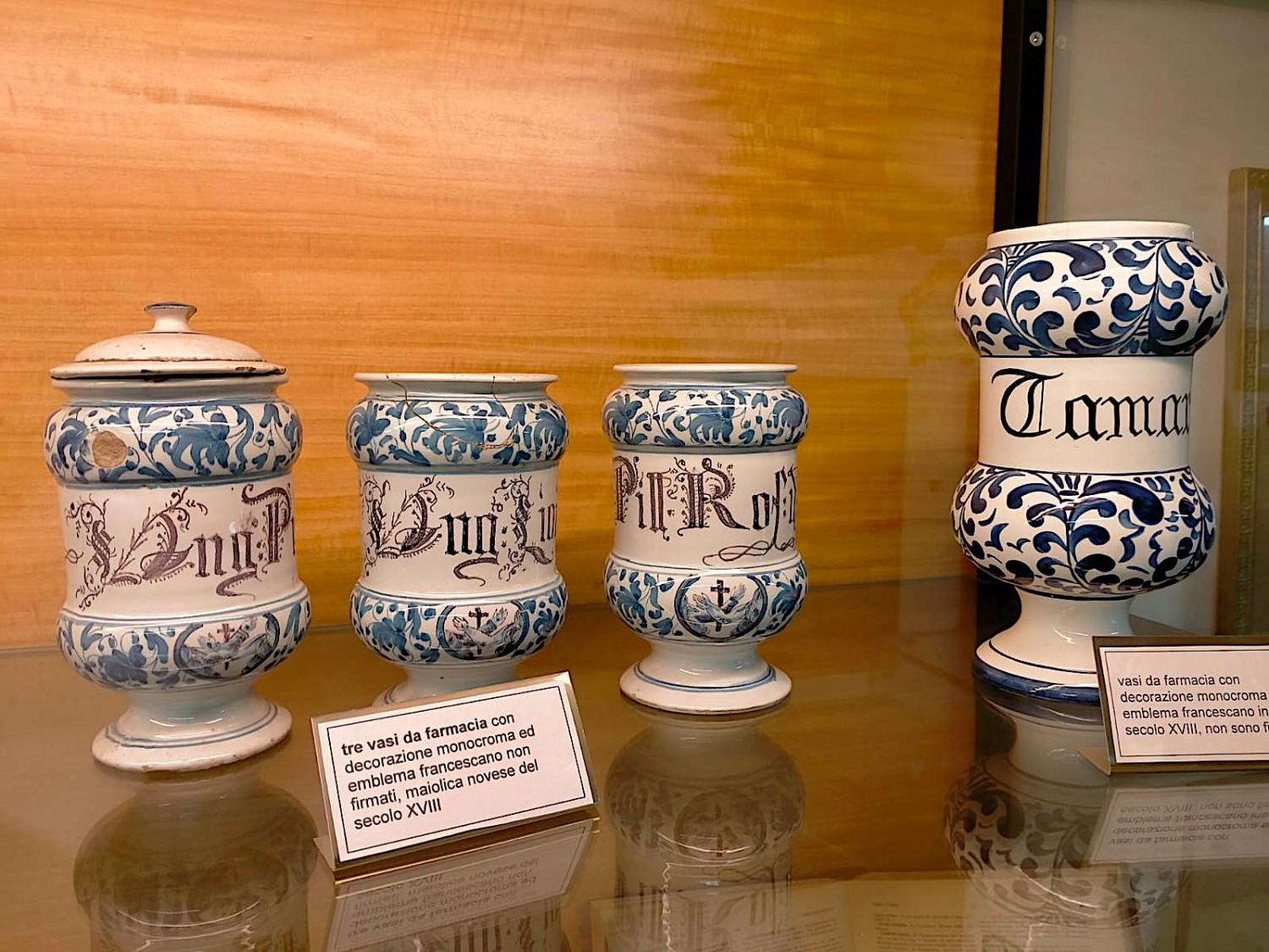 Il museo