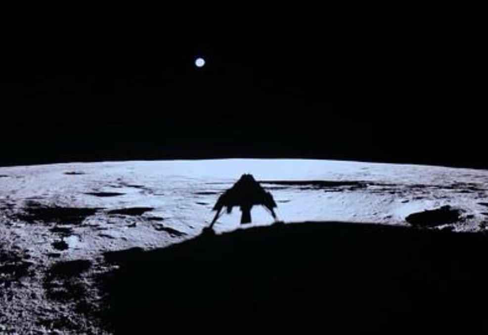 Guarda che Luna