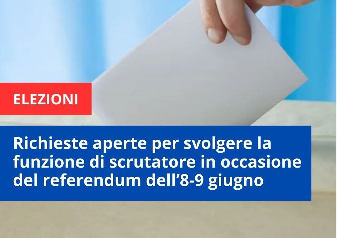 Imperscrutabili