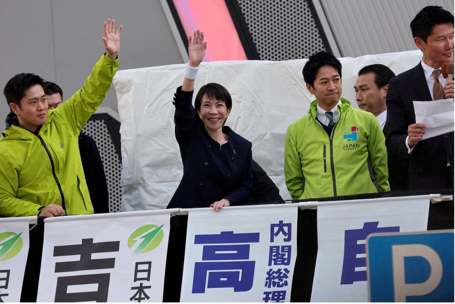 Urne e riarmo: la sfida di Tokyo